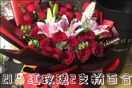 青岛平度市花店
